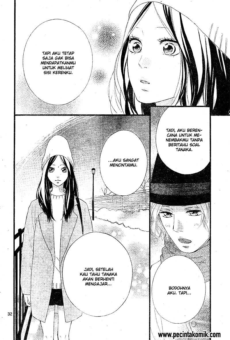 Ao Haru Ride Chapter 48 - halaman 33