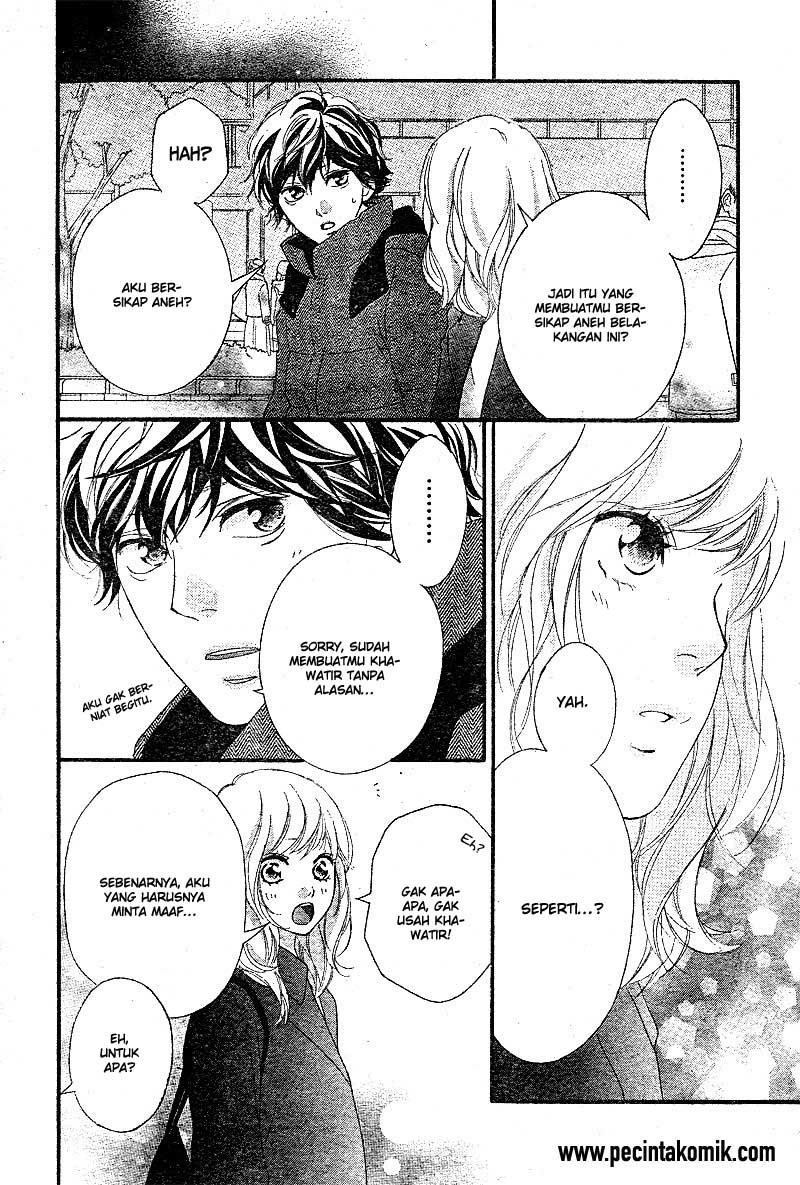 Ao Haru Ride Chapter 48 - halaman 39