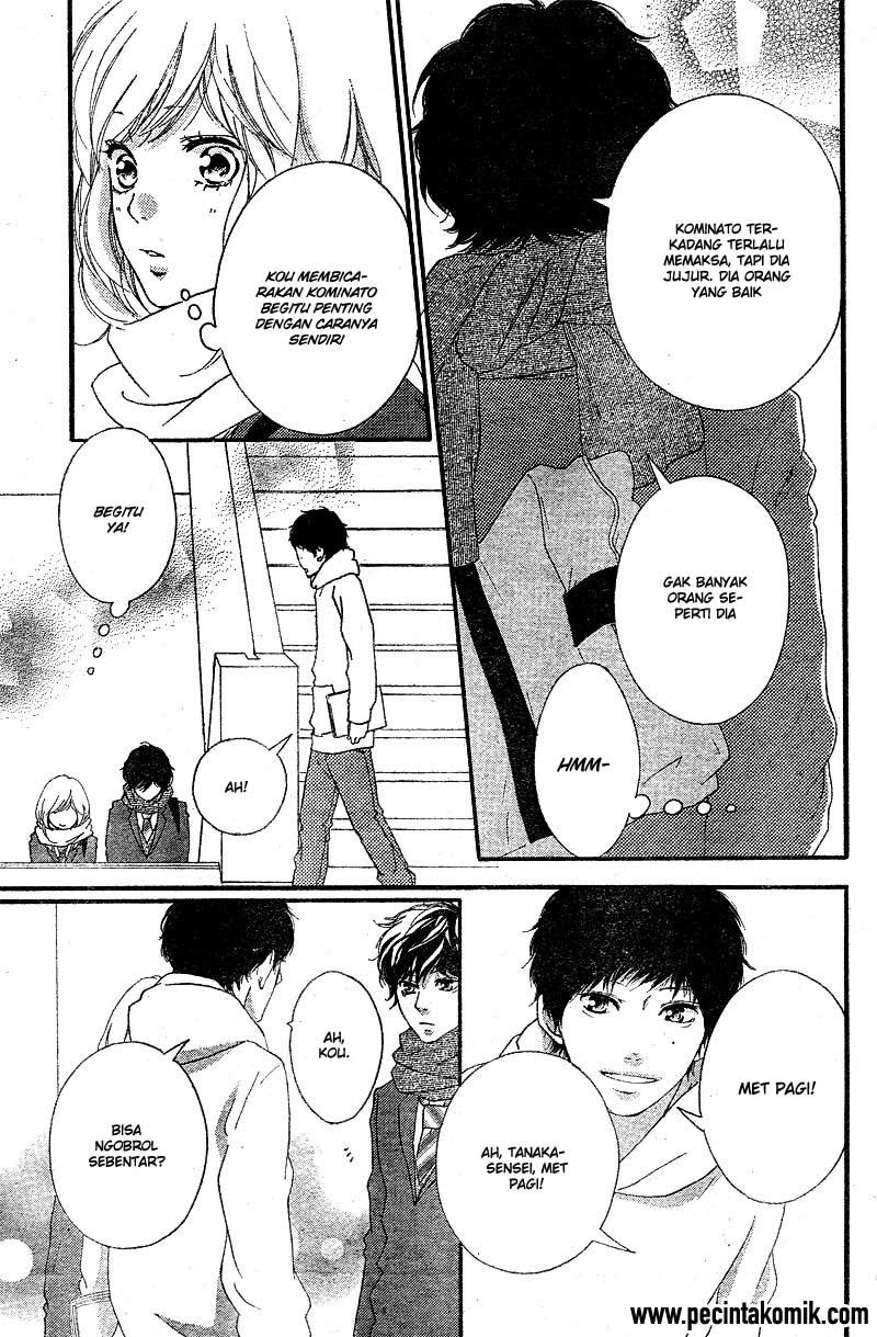 Ao Haru Ride Chapter 48 - halaman 6