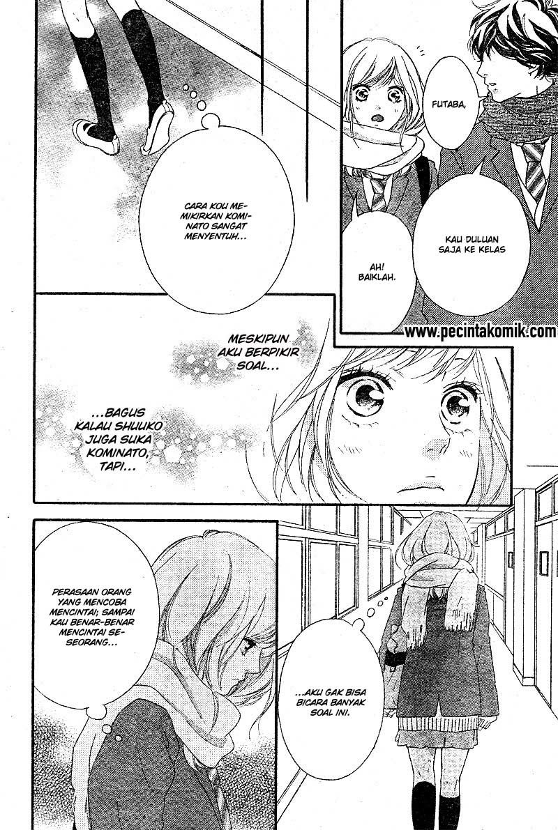 Ao Haru Ride Chapter 48 - halaman 7