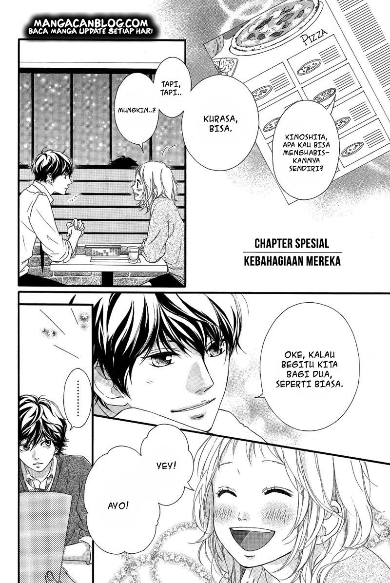 Ao Haru Ride Chapter 49.5 - halaman 3