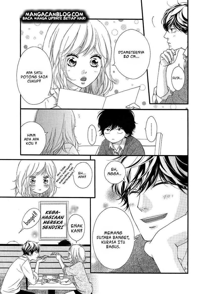 Ao Haru Ride Chapter 49.5 - halaman 4