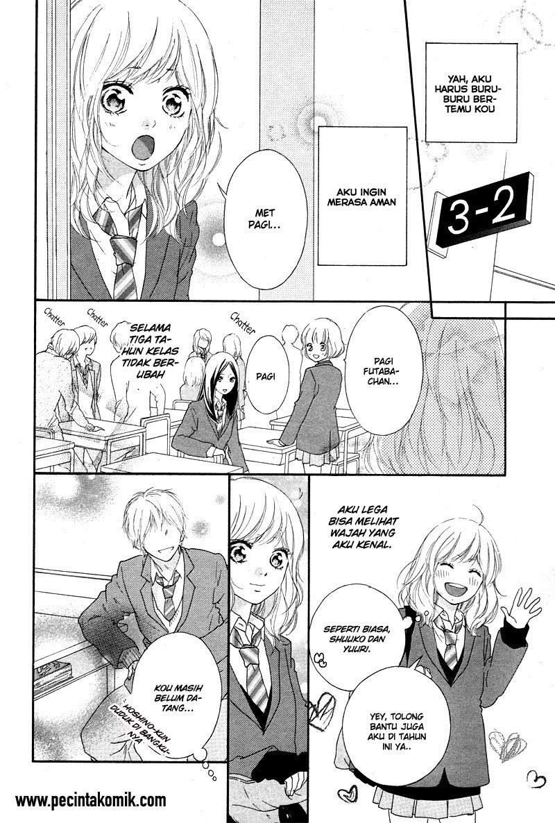 Ao Haru Ride Chapter 49 - halaman 10