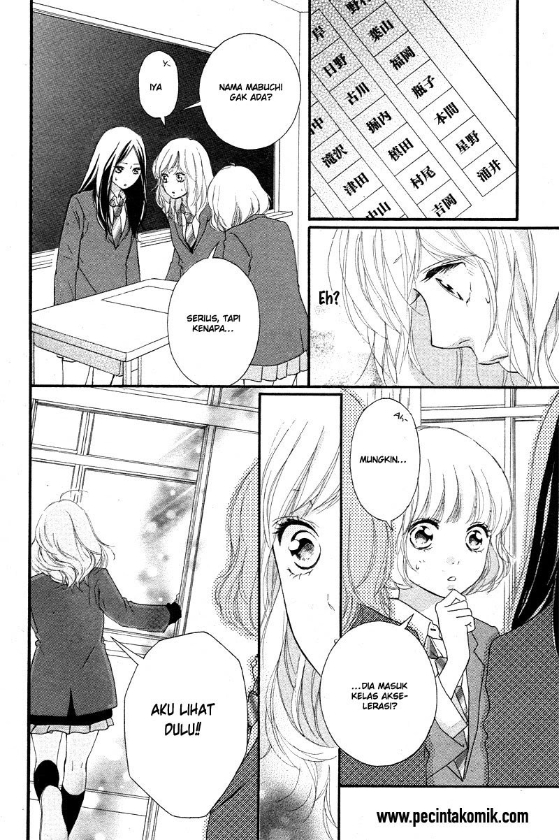 Ao Haru Ride Chapter 49 - halaman 12