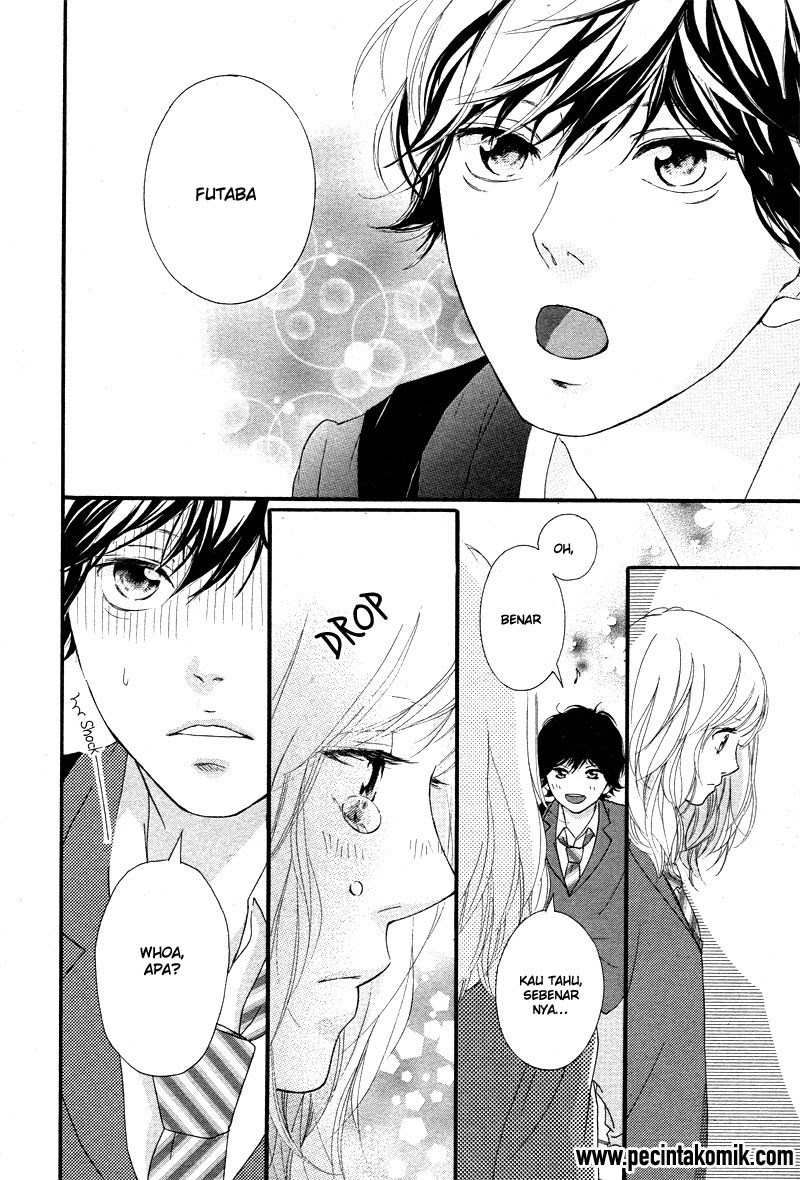 Ao Haru Ride Chapter 49 - halaman 16