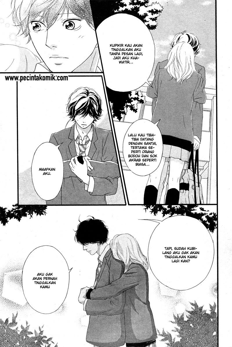 Ao Haru Ride Chapter 49 - halaman 19