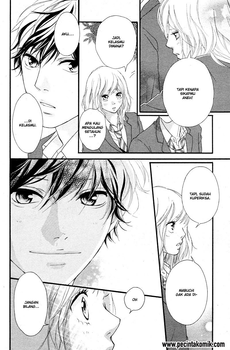 Ao Haru Ride Chapter 49 - halaman 20