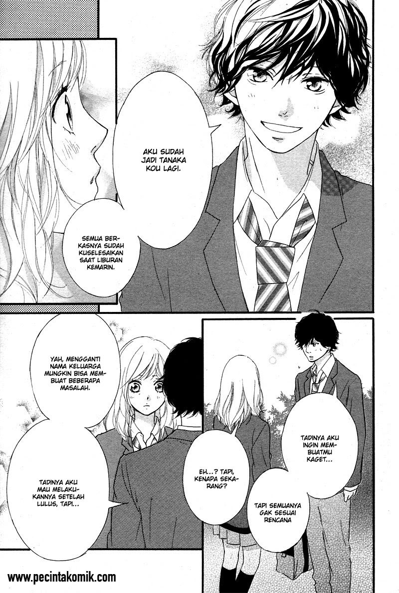 Ao Haru Ride Chapter 49 - halaman 21