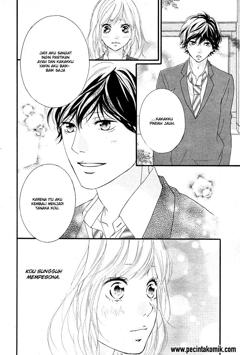 Ao Haru Ride Chapter 49 - halaman 22