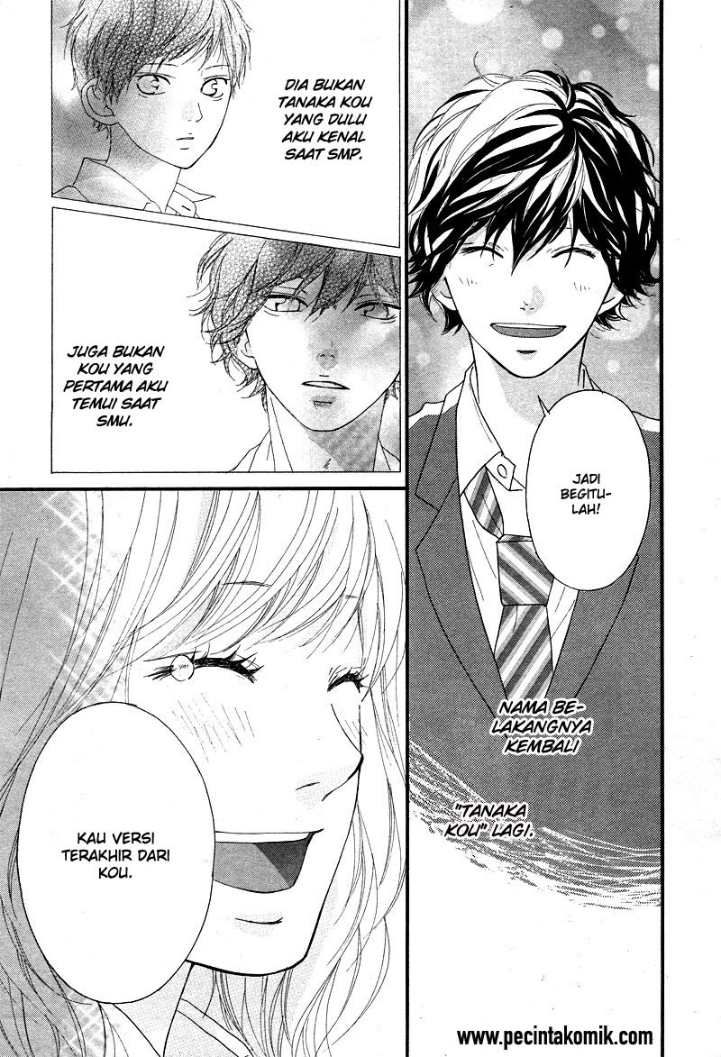 Ao Haru Ride Chapter 49 - halaman 23