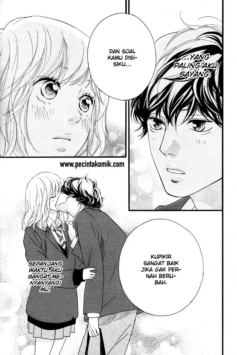 Ao Haru Ride Chapter 49 - halaman 25
