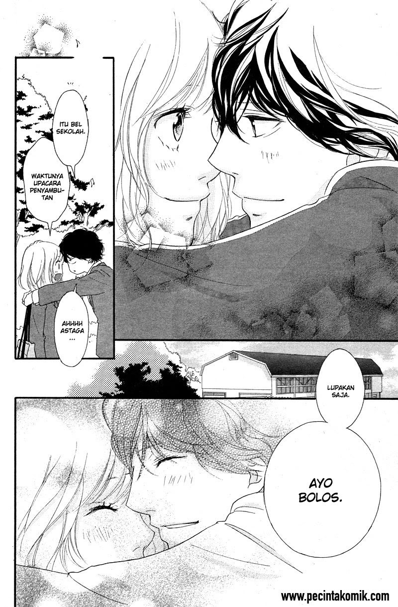 Ao Haru Ride Chapter 49 - halaman 26