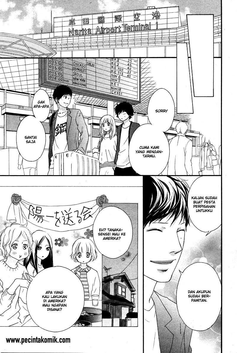 Ao Haru Ride Chapter 49 - halaman 27