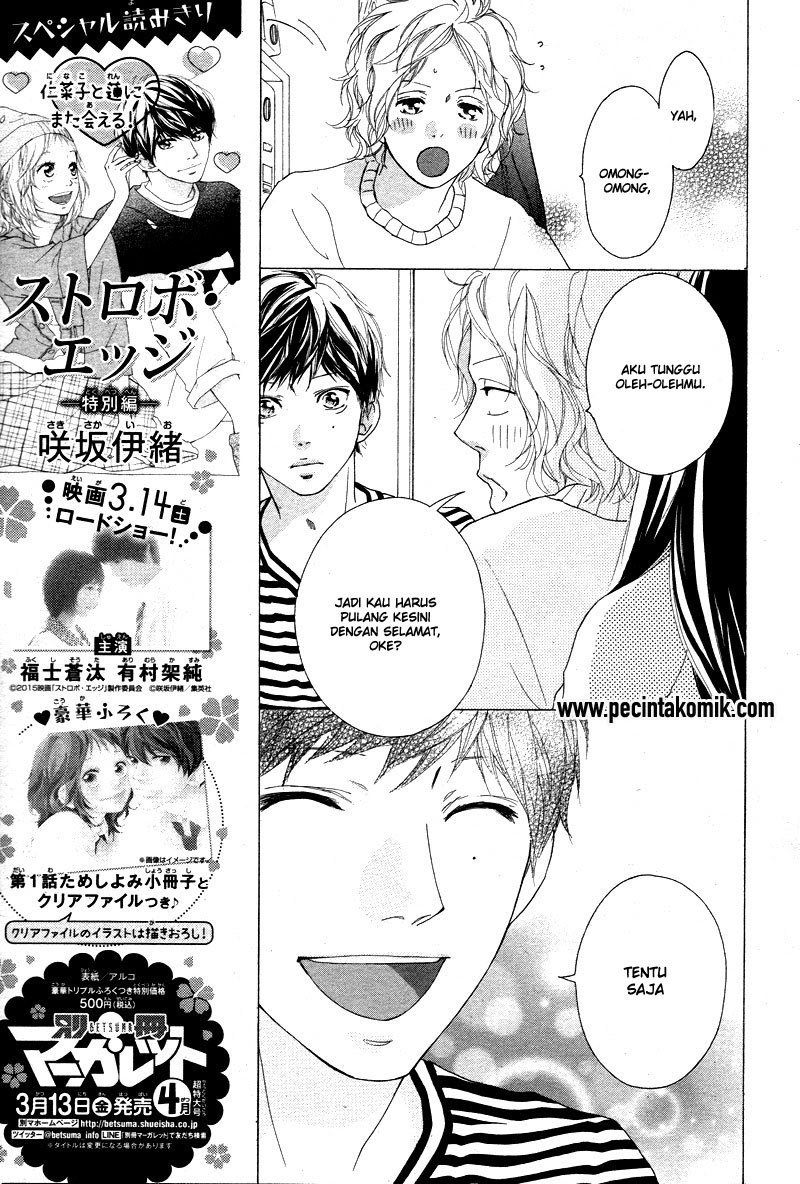 Ao Haru Ride Chapter 49 - halaman 29