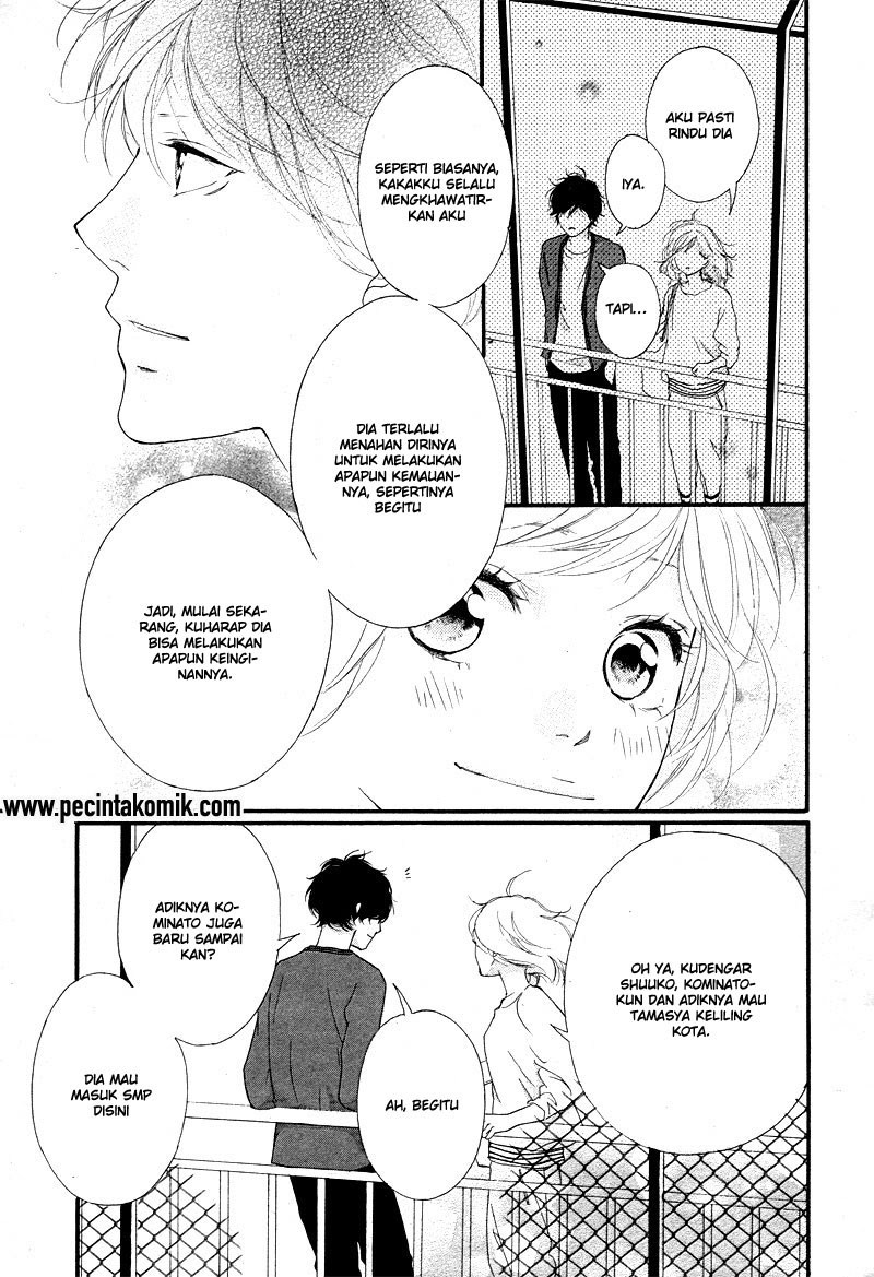 Ao Haru Ride Chapter 49 - halaman 31