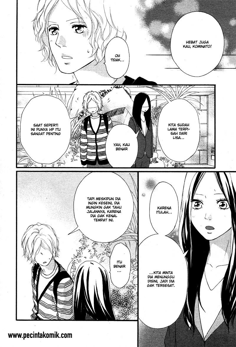 Ao Haru Ride Chapter 49 - halaman 32