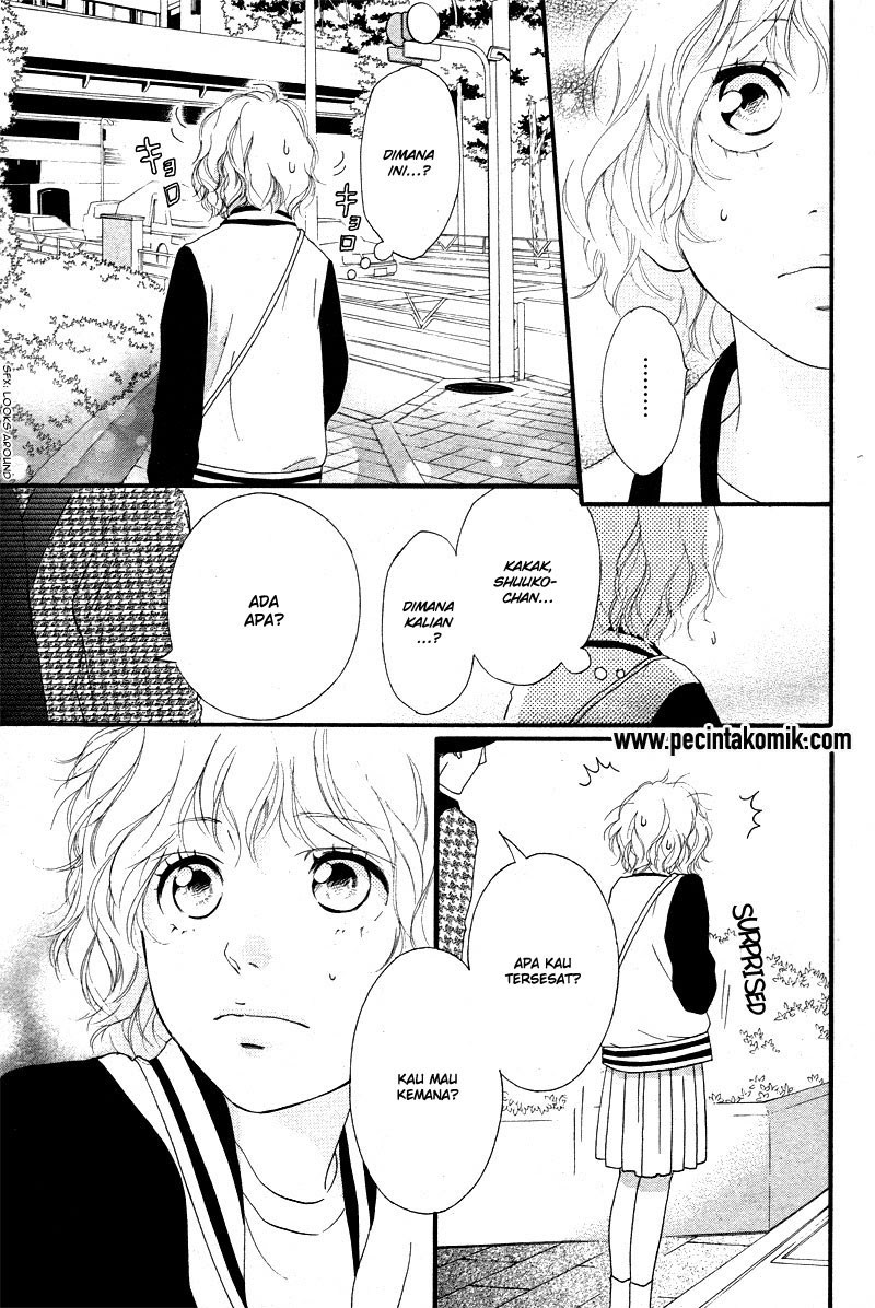 Ao Haru Ride Chapter 49 - halaman 33