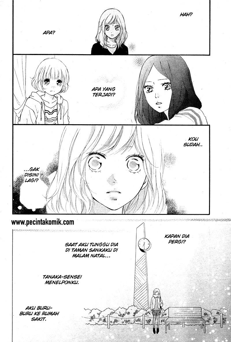 Ao Haru Ride Chapter 49 - halaman 6