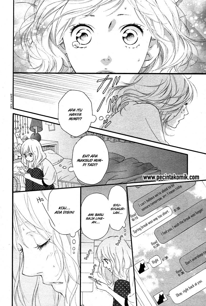 Ao Haru Ride Chapter 49 - halaman 8