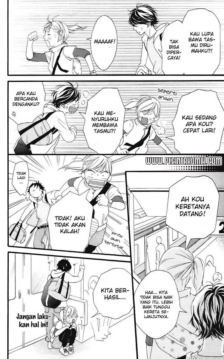 Ao Haru Ride Chapter 5 - halaman 13