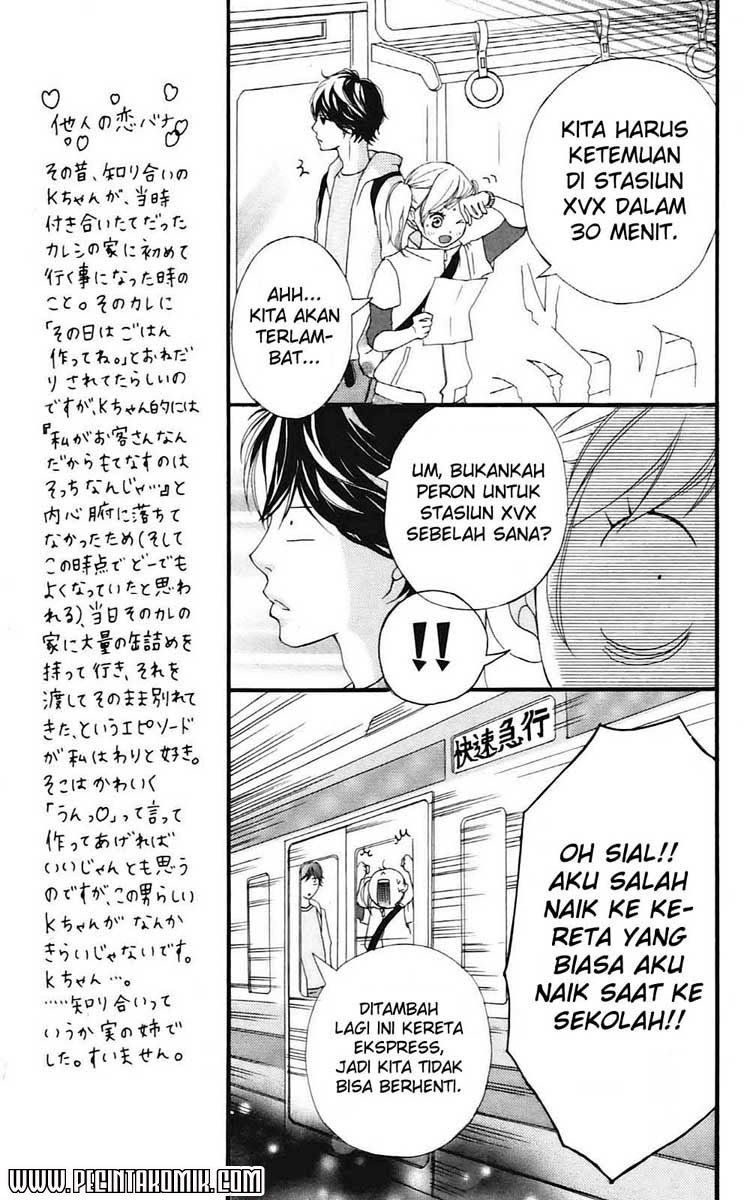 Ao Haru Ride Chapter 5 - halaman 14