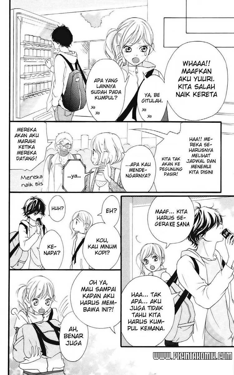 Ao Haru Ride Chapter 5 - halaman 15
