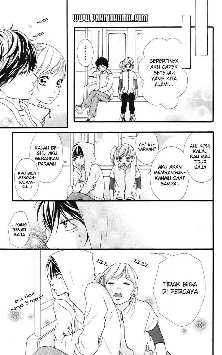 Ao Haru Ride Chapter 5 - halaman 16