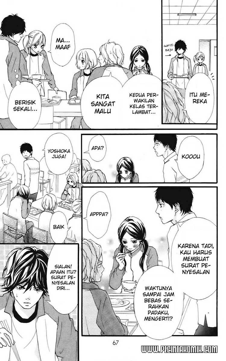 Ao Haru Ride Chapter 5 - halaman 18