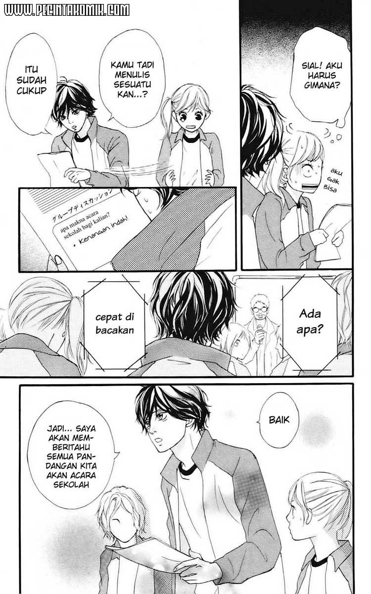 Ao Haru Ride Chapter 5 - halaman 28