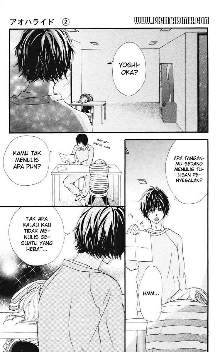 Ao Haru Ride Chapter 5 - halaman 34
