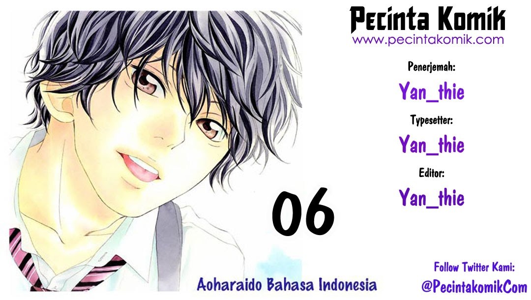Ao Haru Ride Chapter 6 - halaman 1