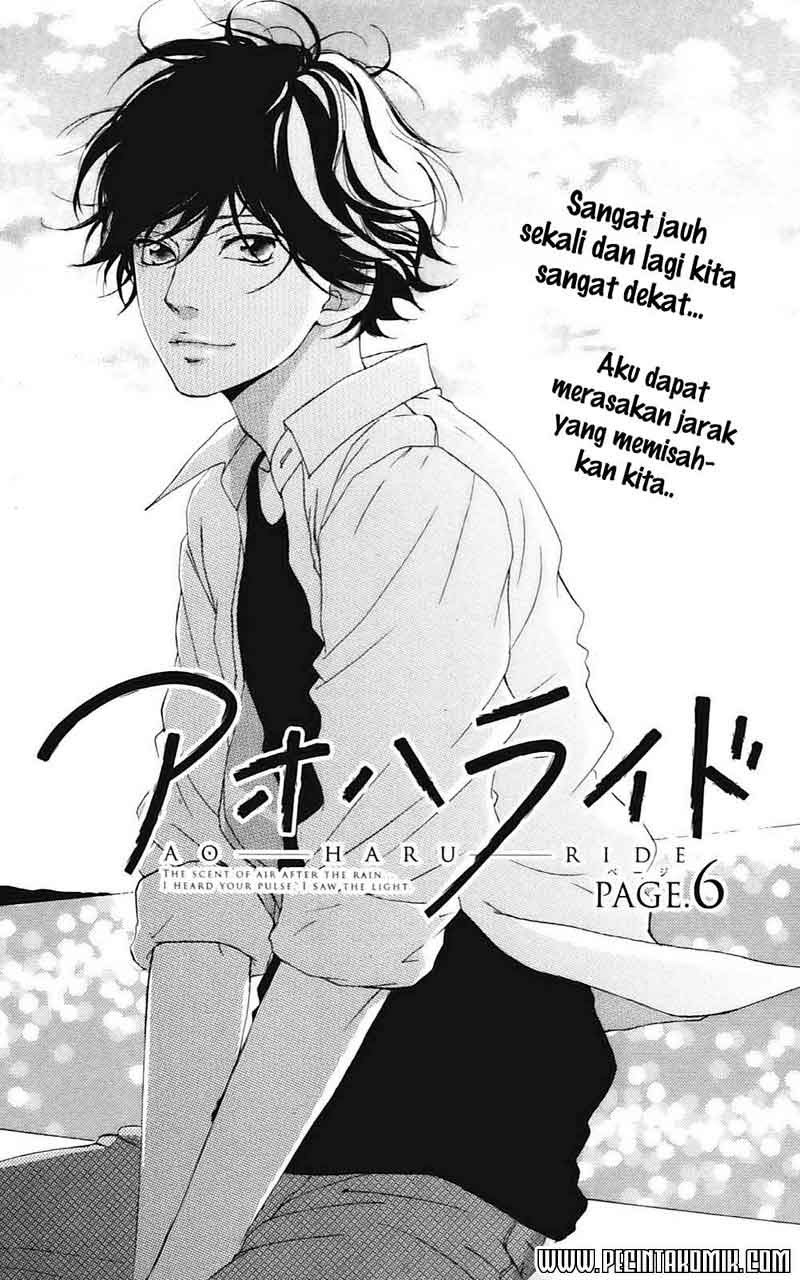 Ao Haru Ride Chapter 6 - halaman 2