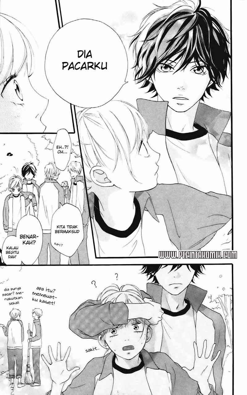 Ao Haru Ride Chapter 6 - halaman 22