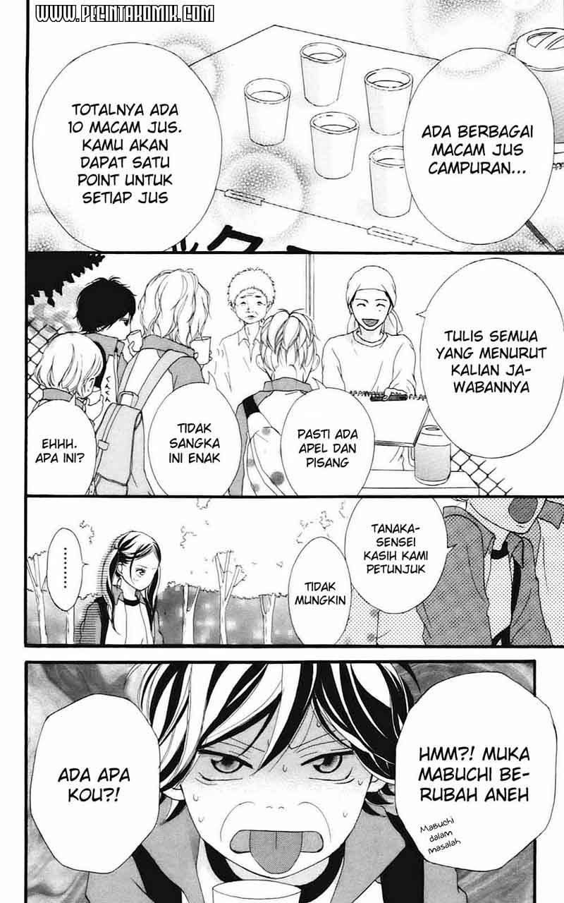 Ao Haru Ride Chapter 6 - halaman 27