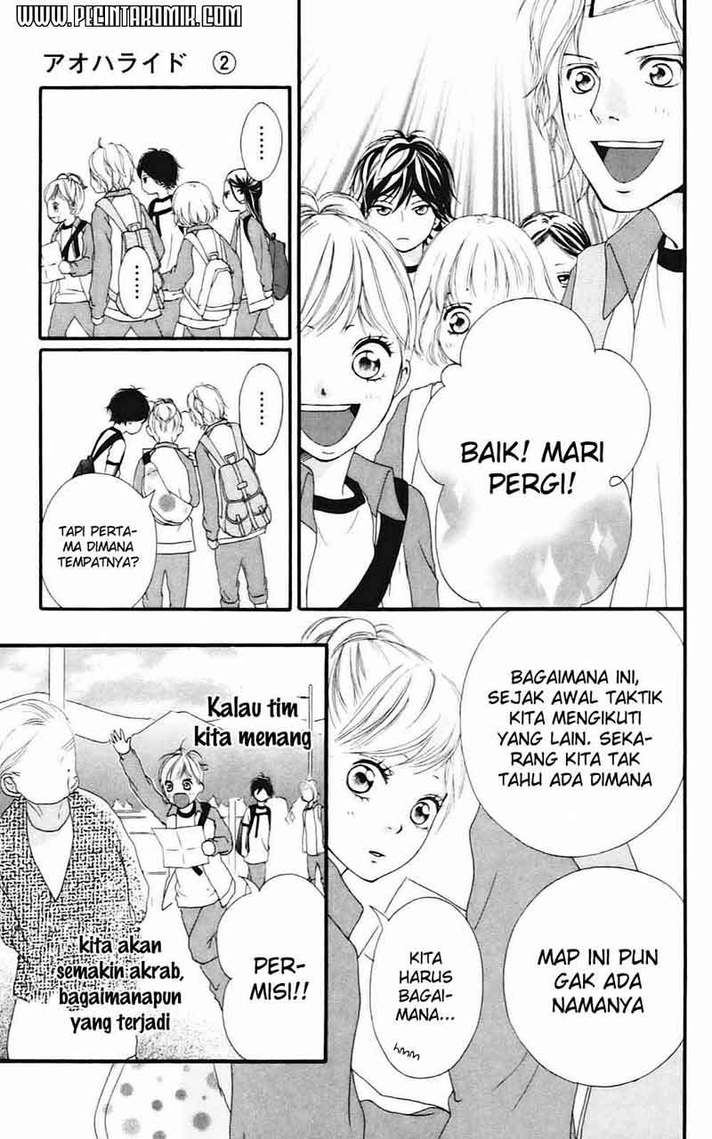 Ao Haru Ride Chapter 6 - halaman 38