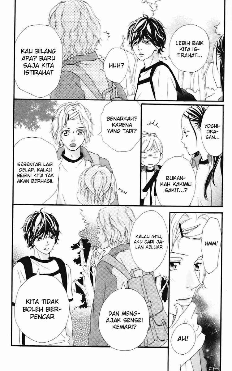 Ao Haru Ride Chapter 7 - halaman 15