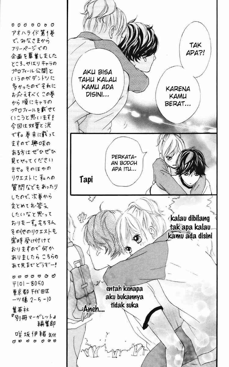 Ao Haru Ride Chapter 7 - halaman 18