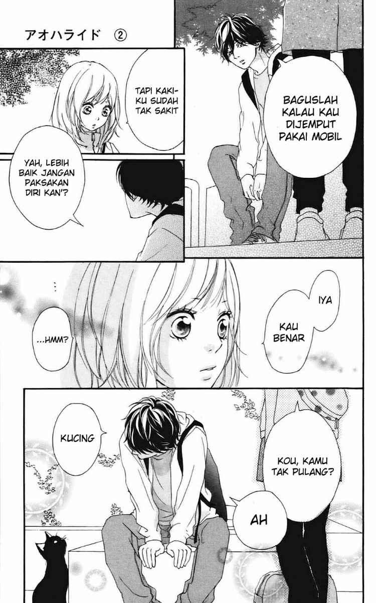 Ao Haru Ride Chapter 7 - halaman 38