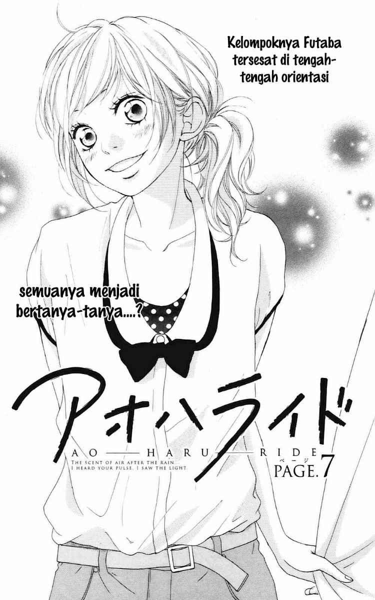 Ao Haru Ride Chapter 7 - halaman 4
