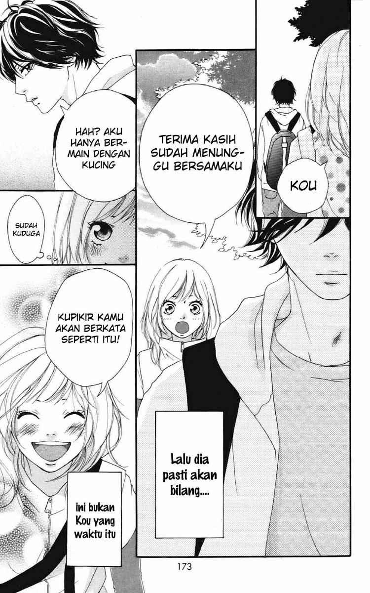 Ao Haru Ride Chapter 7 - halaman 42