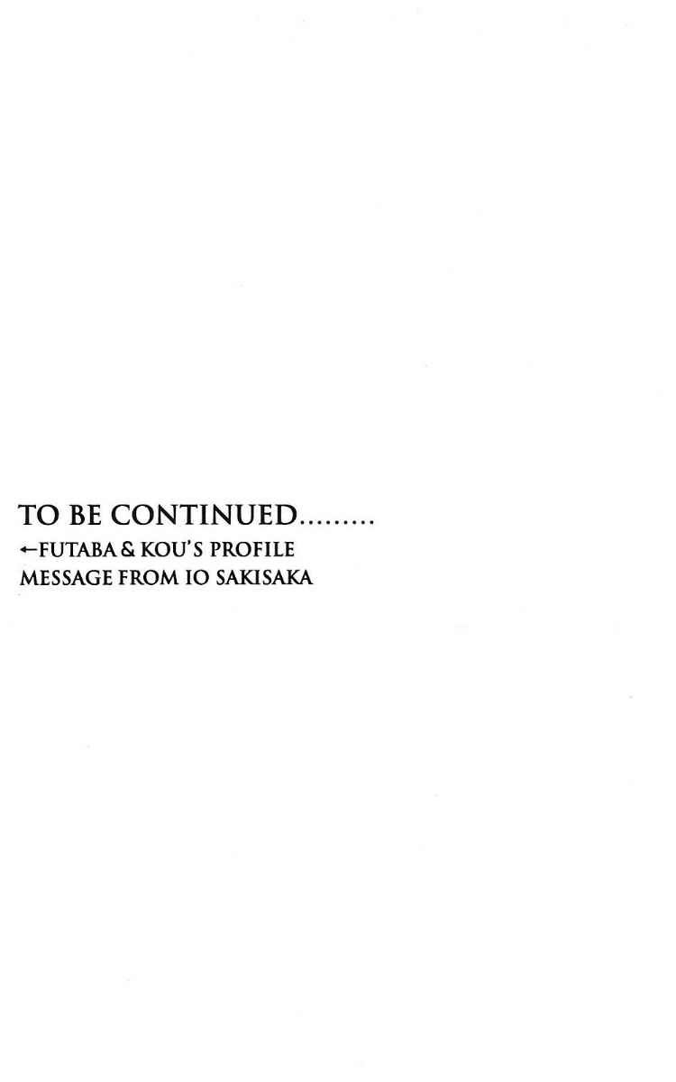 Ao Haru Ride Chapter 7 - halaman 46