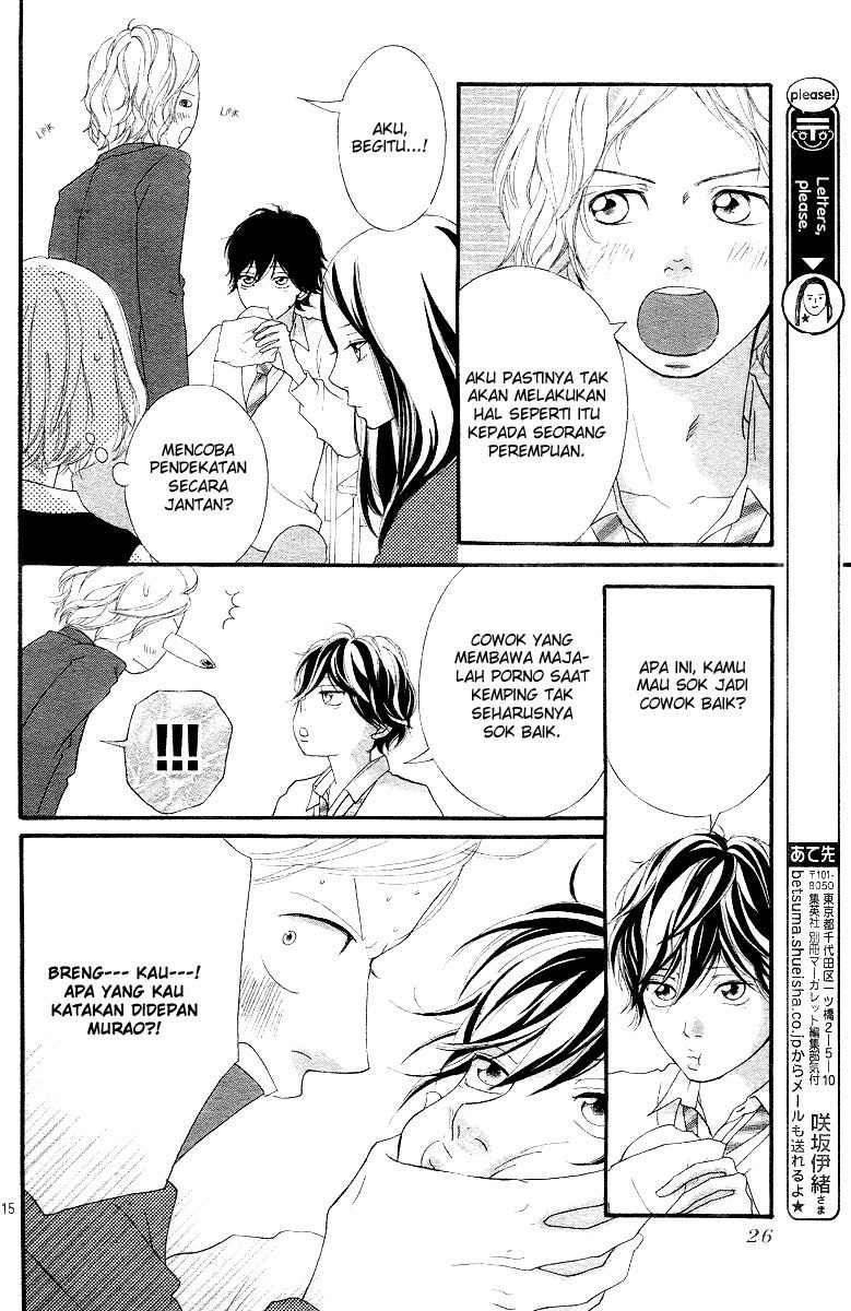 Ao Haru Ride Chapter 8 - halaman 15