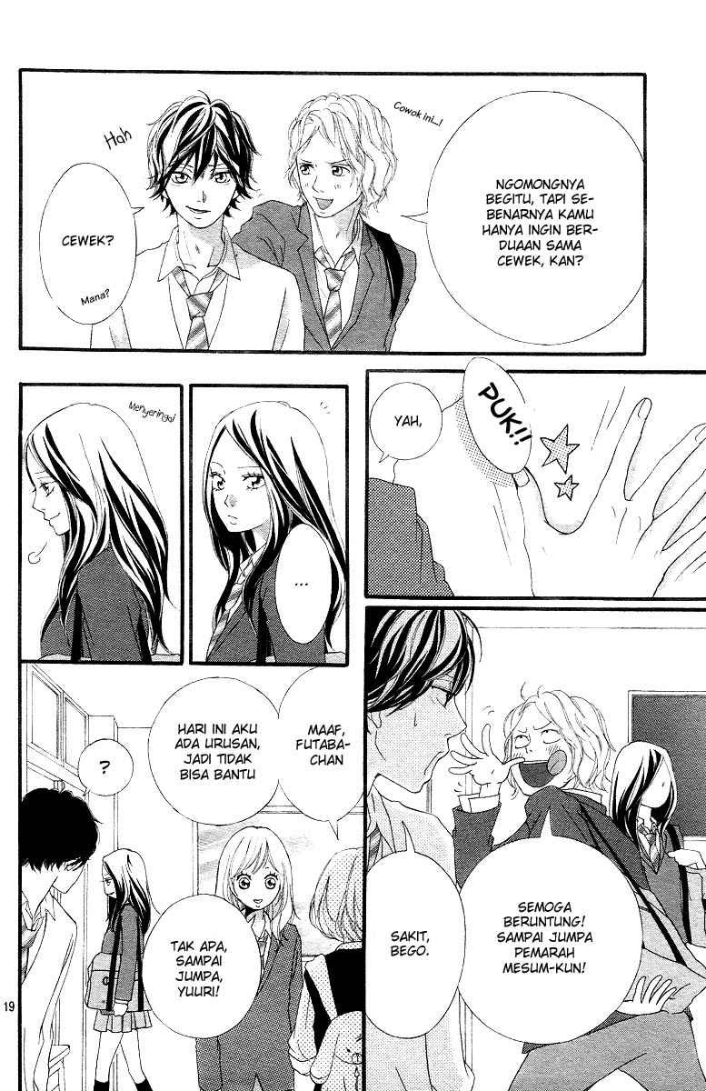 Ao Haru Ride Chapter 8 - halaman 19