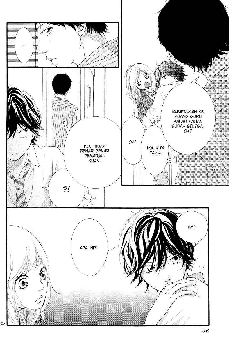 Ao Haru Ride Chapter 8 - halaman 25