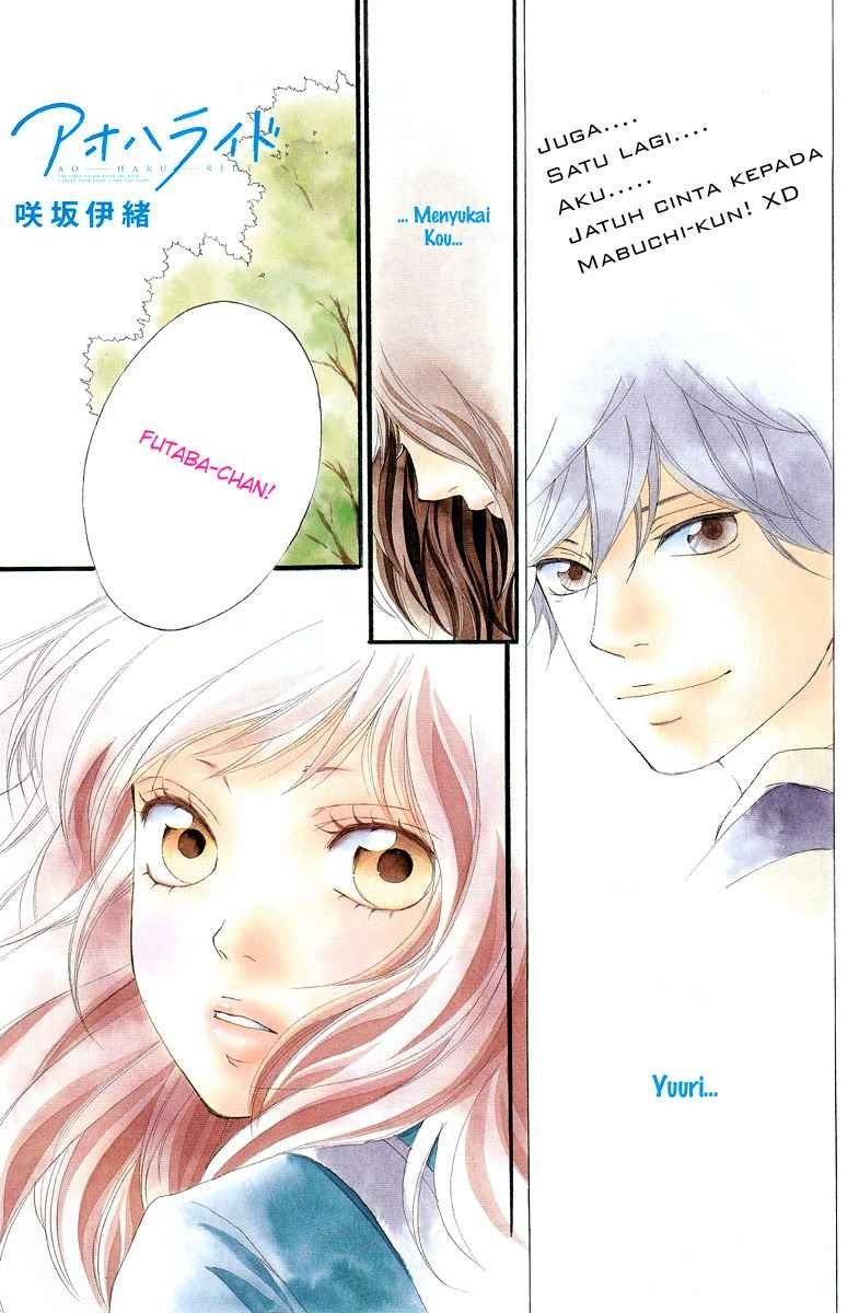 Ao Haru Ride Chapter 8 - halaman 3