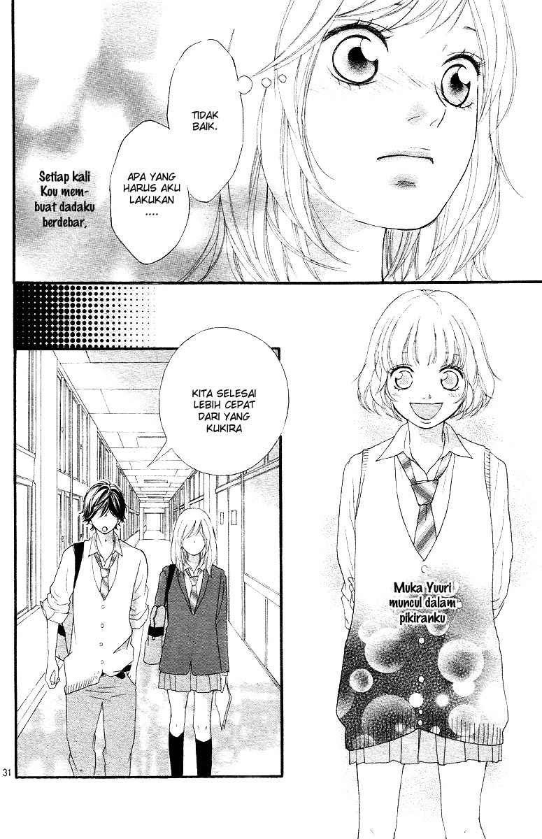 Ao Haru Ride Chapter 8 - halaman 31
