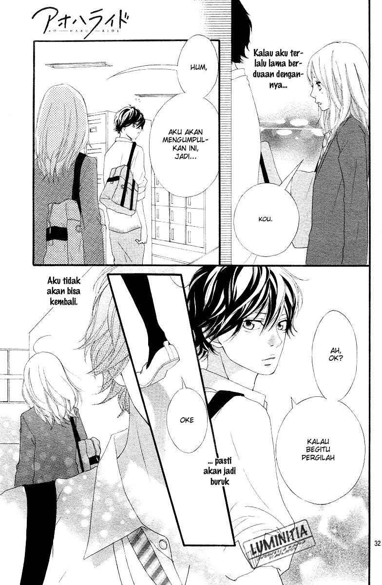 Ao Haru Ride Chapter 8 - halaman 32