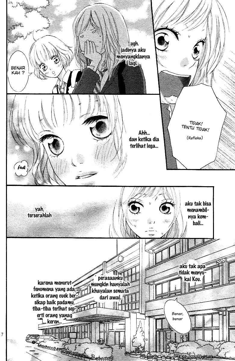 Ao Haru Ride Chapter 8 - halaman 7