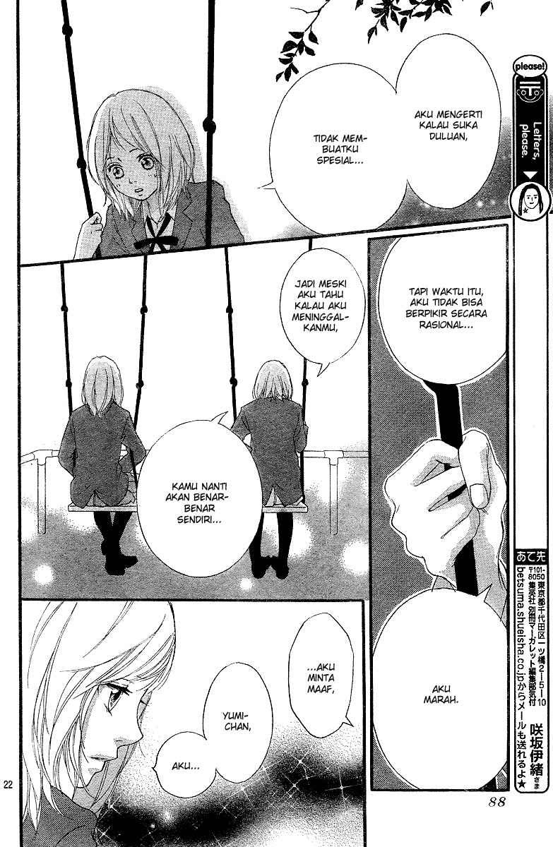 Ao Haru Ride Chapter 9 - halaman 24