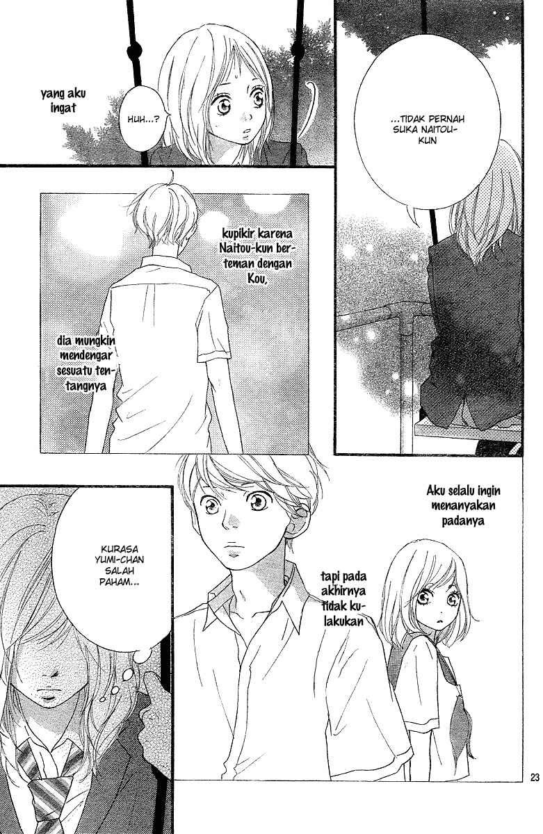 Ao Haru Ride Chapter 9 - halaman 25